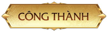 Công Thành